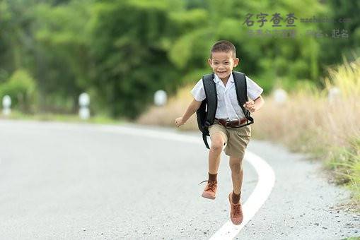 男孩名字用字起名技巧