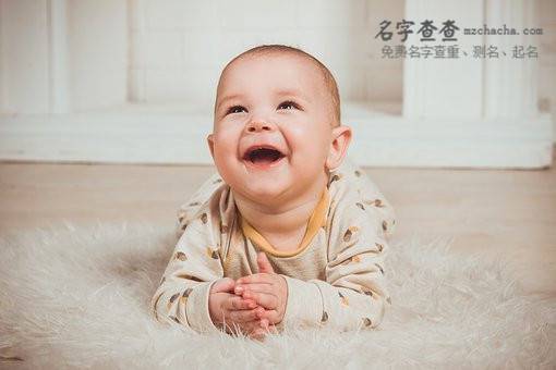好听男孩名字大全