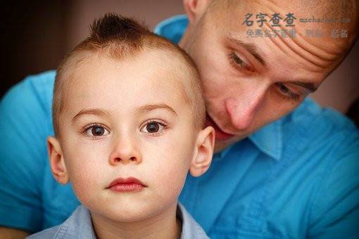 男宝宝名字大全