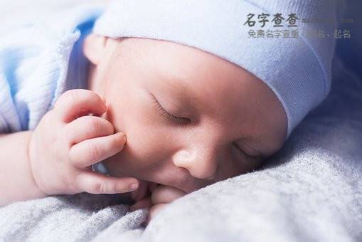 霸气的名字大全