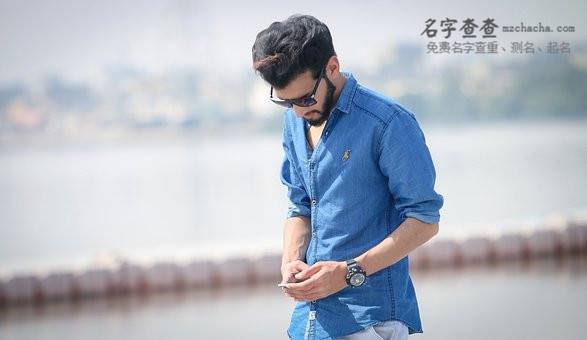 男孩起名字大全