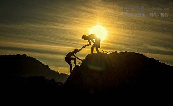 带镜字的男孩名字