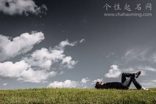 取王姓起名技巧