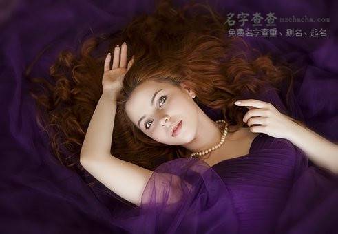 起名技巧