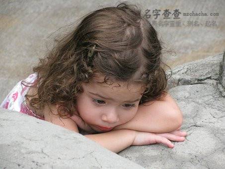 简单的名字大全
