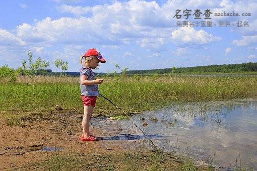 带延字的女孩名字
