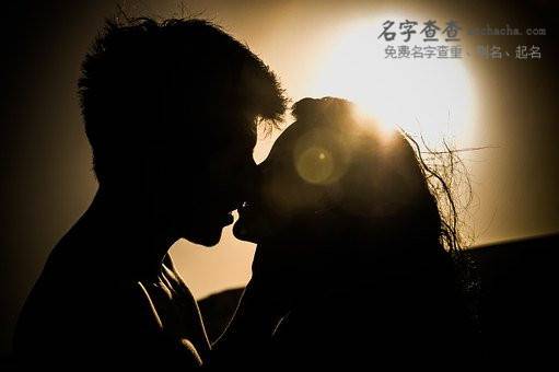 起名技巧