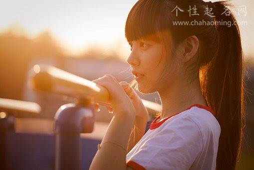 取好听的名字技巧